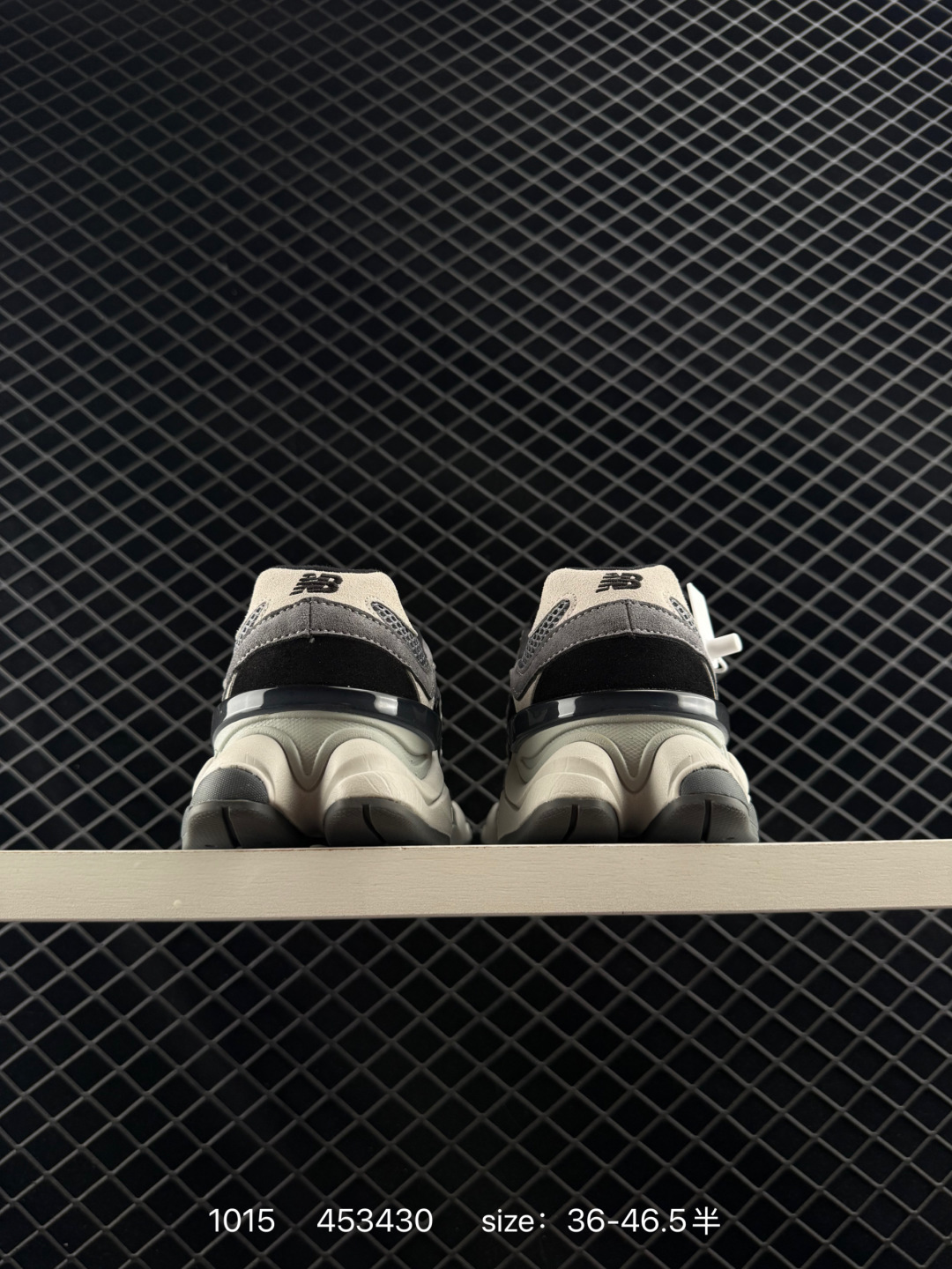 Joe Freshgoods x New Balance NB9060